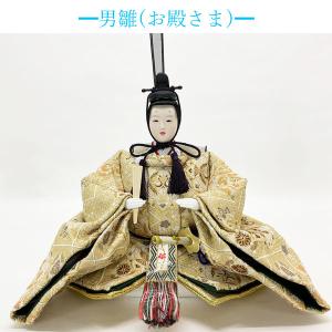 雛人形 ひな人形 コンパクト 収納飾り 2人 ...の詳細画像3
