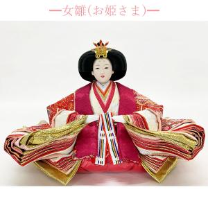 雛人形 ひな人形 コンパクト 収納飾り 2人 ...の詳細画像5