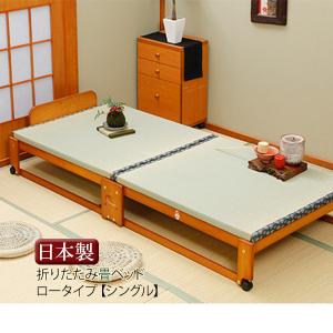 中居木工 折りたたみ ひのき すのこ スノコ ベッド シングル フレーム