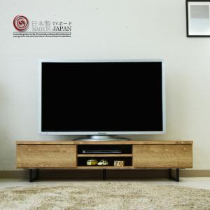 無印良品＊テレビボード　AVボーテレビ台　オーク材　廃盤　幅150cm 無印良品＊テレビボード AVボーテレビ台 オーク材 廃盤 幅150cm