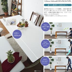 ダイニングテーブルセット 4人掛け 6人掛け ...の詳細画像3