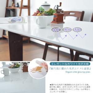 ダイニングテーブルセット 4人掛け 6人掛け ...の詳細画像4