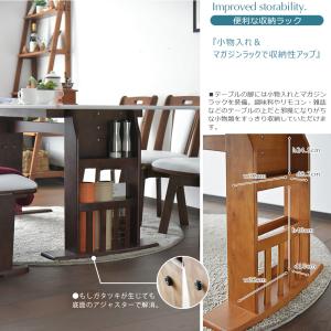 ダイニングテーブルセット 4人掛け 6人掛け ...の詳細画像5