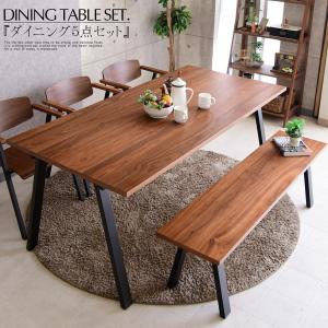 幅180 ダイニングセット 5点セット 6人用 食卓セット テーブル チェアー ウォールナット ブラック シンプル カフェヴィンテージ ブルックリン