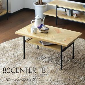 ニトリ 幅46cm ネストテーブル（新しい暮らし方のためのツール by