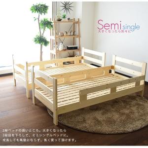 2段ベッド マット付き パームマット セミシン...の詳細画像5