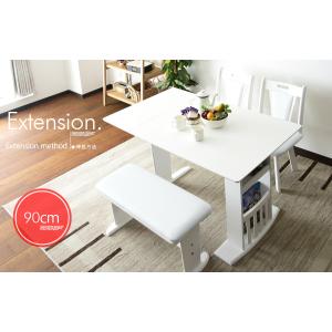 ダイニングテーブルセット 白 白天板 伸縮 伸...の詳細画像2