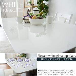 ダイニングテーブルセット 白 白天板 伸縮 伸...の詳細画像3