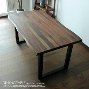 イケア（IKEA） SKOGSTA/スコグスタ テーブル6〜8人用 アカシア材