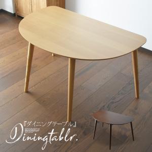 ヘリノックス (Helinox Home Deco & Beach) テーブルオー M ヘリノックス (Helinox Home Deco & Beach) テーブルオー M