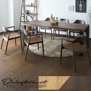 幅200cm ダイニングセット 6人用 食卓セッ...の商品画像
