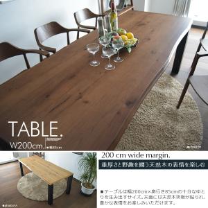 幅200cm ダイニングセット 6人用 食卓セ...の詳細画像2