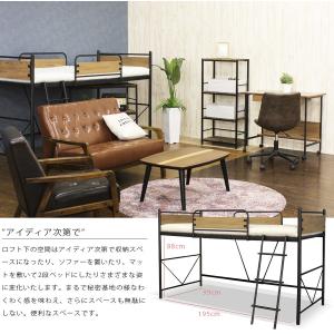 ベッド ロフトベッド パイプベッド ロータイプ...の詳細画像3