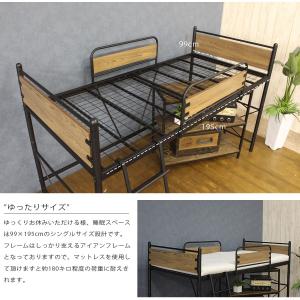 ベッド ロフトベッド パイプベッド ロータイプ...の詳細画像5