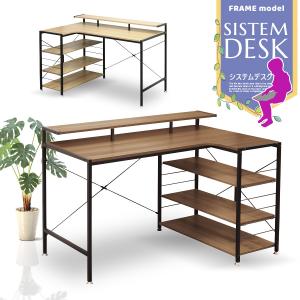 学習デスク パソコンデスク キッズ シンプル お...の商品画像