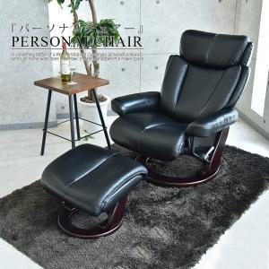 Hjellegjerde NORTHERN COMFORT UNO イエリアーダ ノーザン