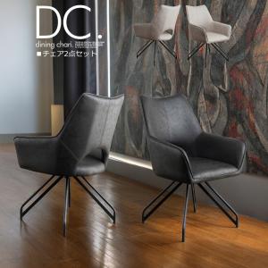 イケア（IKEA） JANOLOF/ヤンオロフ 回転パーソナルチェア ボーム