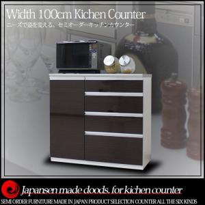 ニトリ（NITORI） キッチンカウンター(リガーレ120CT WH) : ニトリ