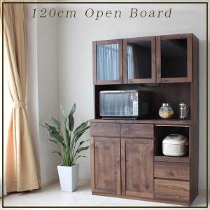 日本製 食器棚 オープンボード 幅100cm 大川家具 キッチンボード
