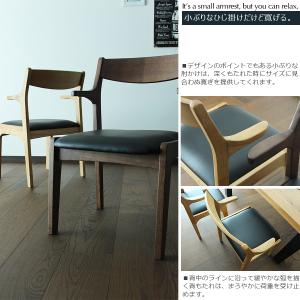 ダイニングチェア 2脚セット 食卓椅子 椅子 ...の詳細画像3