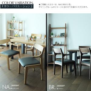 ダイニングチェア 2脚セット 食卓椅子 椅子 ...の詳細画像4