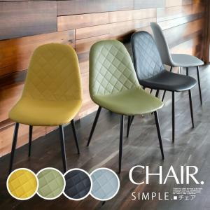 DULTON（ダルトン） 椅子 ダイニングチェア ダイニングチェアー