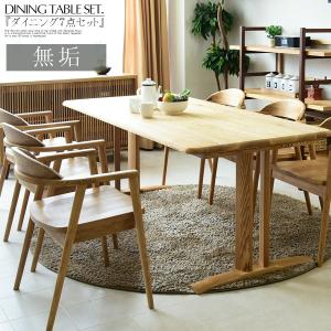 ダイニングテーブルセット 幅180 7点セット 木製 楕円テーブル : 家具