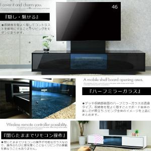 壁掛け テレビボード Tv台 幅160cm Tvボード Uv塗装 ローボード テレビ台 リビング リビングボード 大型 Uv塗装 ローボード Tv台 ａｖボード Av収納 シンプル クール Skc 473 家具の杜
