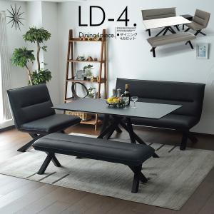 ACTUS（アクタス） リビングテーブル 円卓 154cm F1テーブル(0809BH