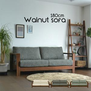 ソファ 2P 3P 2人掛け 3人掛け ソファー Sofa お洒落 アームソファ 肘置き おすすめ 木 カバー カバーリング ファブリック 二人掛け