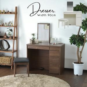 今枝商店 ラタン 籐 ドレッサー ＆ スツール セット W1003B