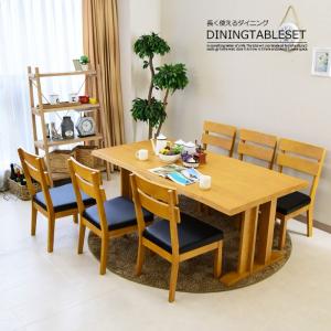 ダイニングテーブルセット 6人用 7点 カントリー 無垢