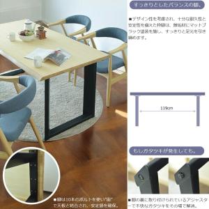 ダイニングセット 4人掛け ダイニングテーブル...の詳細画像5