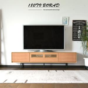 撮影アウトレット家具＞/ミッドセンチュリースタイルなテレビボード