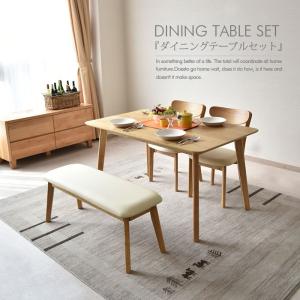 ニトリ（NITORI） ダイニングテーブル4点セット(DTアルナスDF120WW