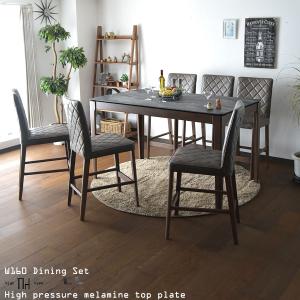 ダイニングテーブル 幅185 6人用 無垢 ウォールナット オーク : 家具の