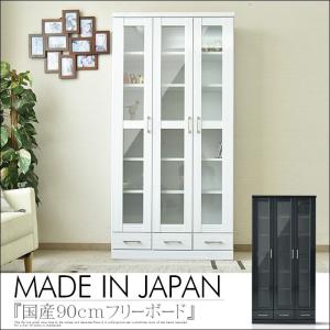 カリモク家具（KARIMOKU FURNITURE） カリモク 本棚 書棚 コロニアル