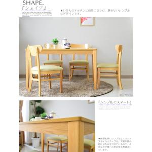 ダイニングテーブルセット 4人掛け 120cm...の詳細画像4
