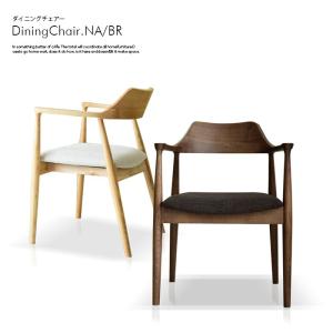 イケア（IKEA） 【IKEA】NORDBY ノールドビー ベンチ, ゴムノキ, 125