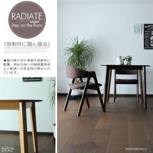 幅90 90x80cm ダイニングセット ダイ...の詳細画像4