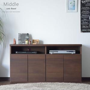 テレビ台 国産 180cm 完成品 テレビボード 木製 ブラウン ナチュラル