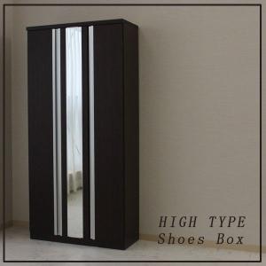 AS-559 KAWAJUN ミラー（姿見）（AS559） : アクアshop - 通販 - Yahoo