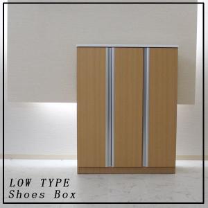 シューズボックス スリッパラック 下駄箱 木製 オーク 完成品 レトロ