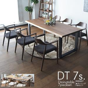 カリモク家具　ブラウン 木製 楕円形 ダイニングテーブル ダイニングテーブルセット 幅180 7点セット 木製 楕円テーブル : 家具