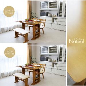 ダイニングテーブルセット 4点 4人用 ベンチ...の詳細画像3