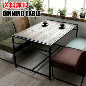 ダイニングテーブル 幅120cm ロータイプ 木製テーブル 天然木食卓机 ダイニング テーブル 人気 北欧デザイン デスク 机 作業台｜kagunoomise