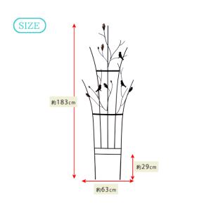 ガーデントレリス フェンス 4枚組 Ipn 7664 4p ガーデニング素材 Diy 工具 オベリスク Ipn Sumai 7664 4p 雑貨と家具のお店 Ipn 7664 4p 小鳥たちが羽を休めているアイアン素材のかわいいトレリス Miel フェンス