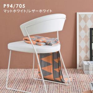 カリガリス 【正規代理店1年保証】ダイニングチ...の詳細画像4