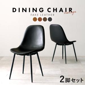 イケア（IKEA） 【IKEA】TERJE/テリエ 折りたたみチェア ブラウン