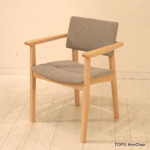 ダイニングチェア 椅子 イス チェア 北欧 ナチュラル シンプル 国産 天然木 アームチェア TOPO Arm chair｜kagunoroomkoubou